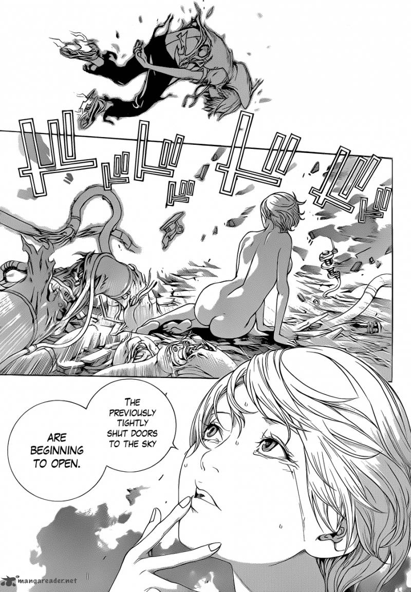 Air Gear 325 4