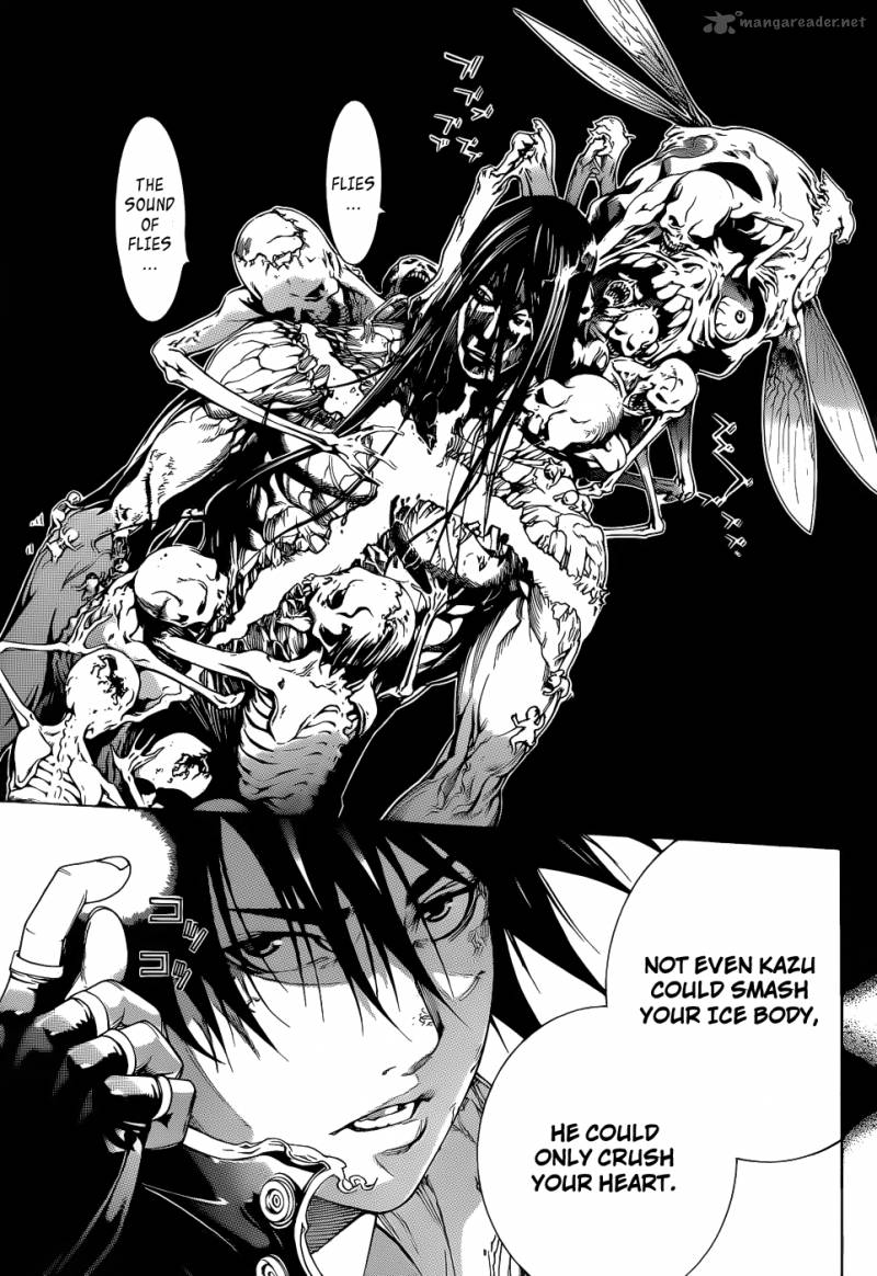 Air Gear 325 8