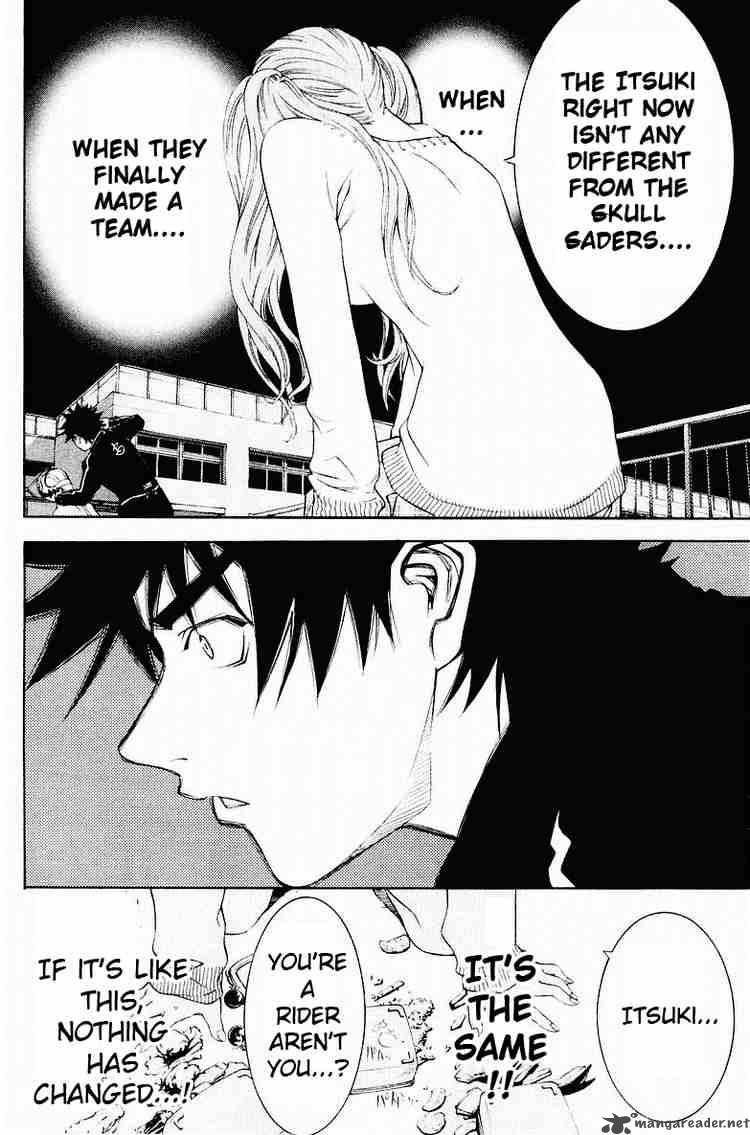 Air Gear 35 15