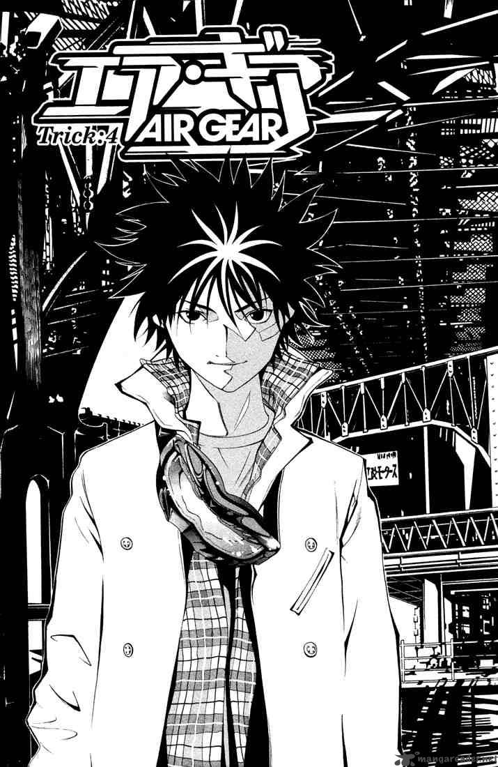 Air Gear 4 1