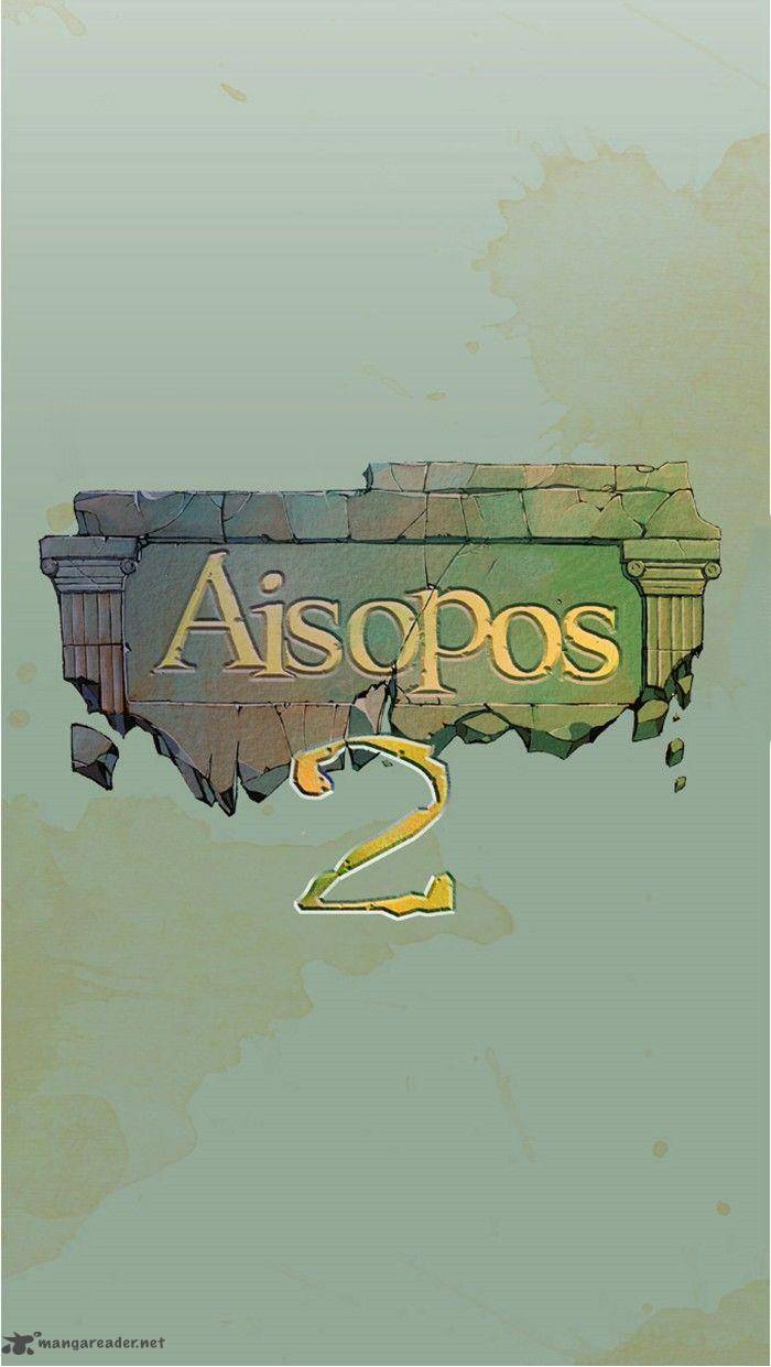Aisopos 62 11