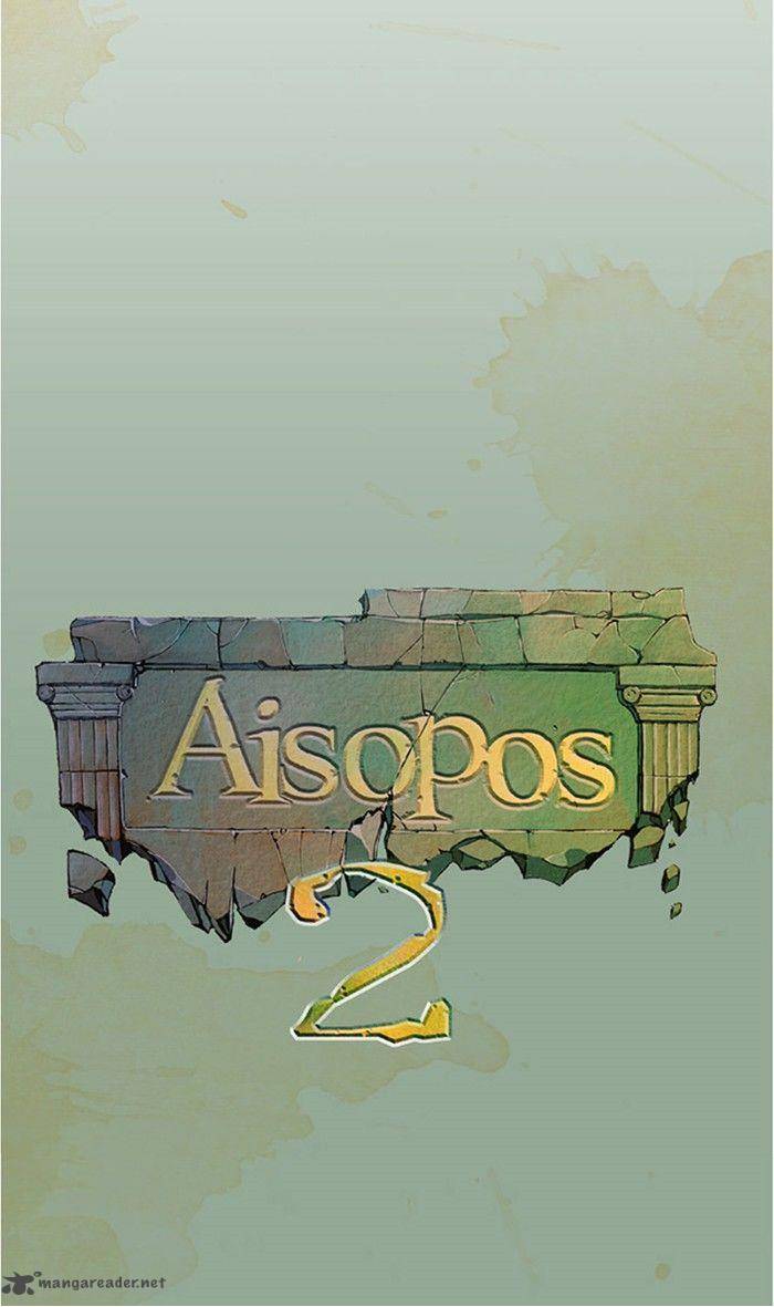 Aisopos 68 8