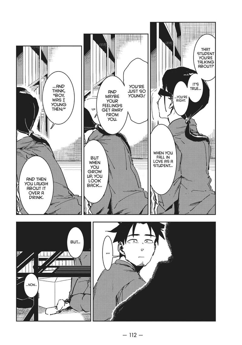 Ajin Chan Wa Kataritai 49 12