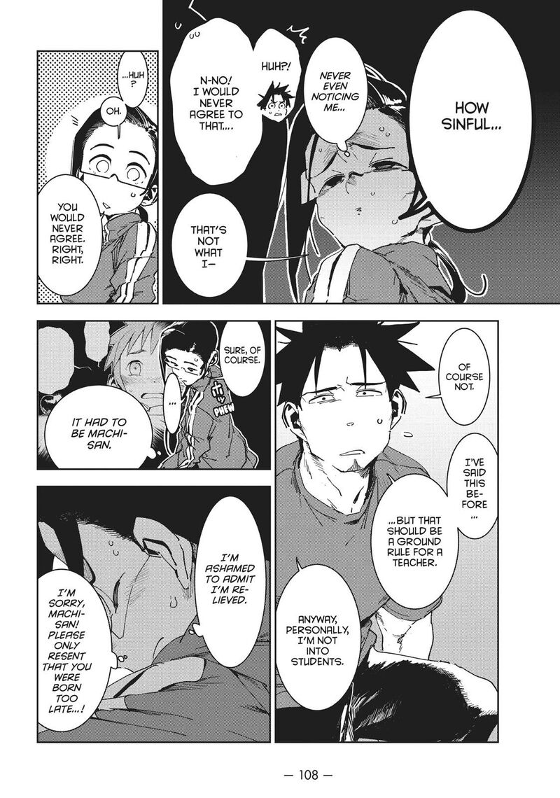 Ajin Chan Wa Kataritai 49 8
