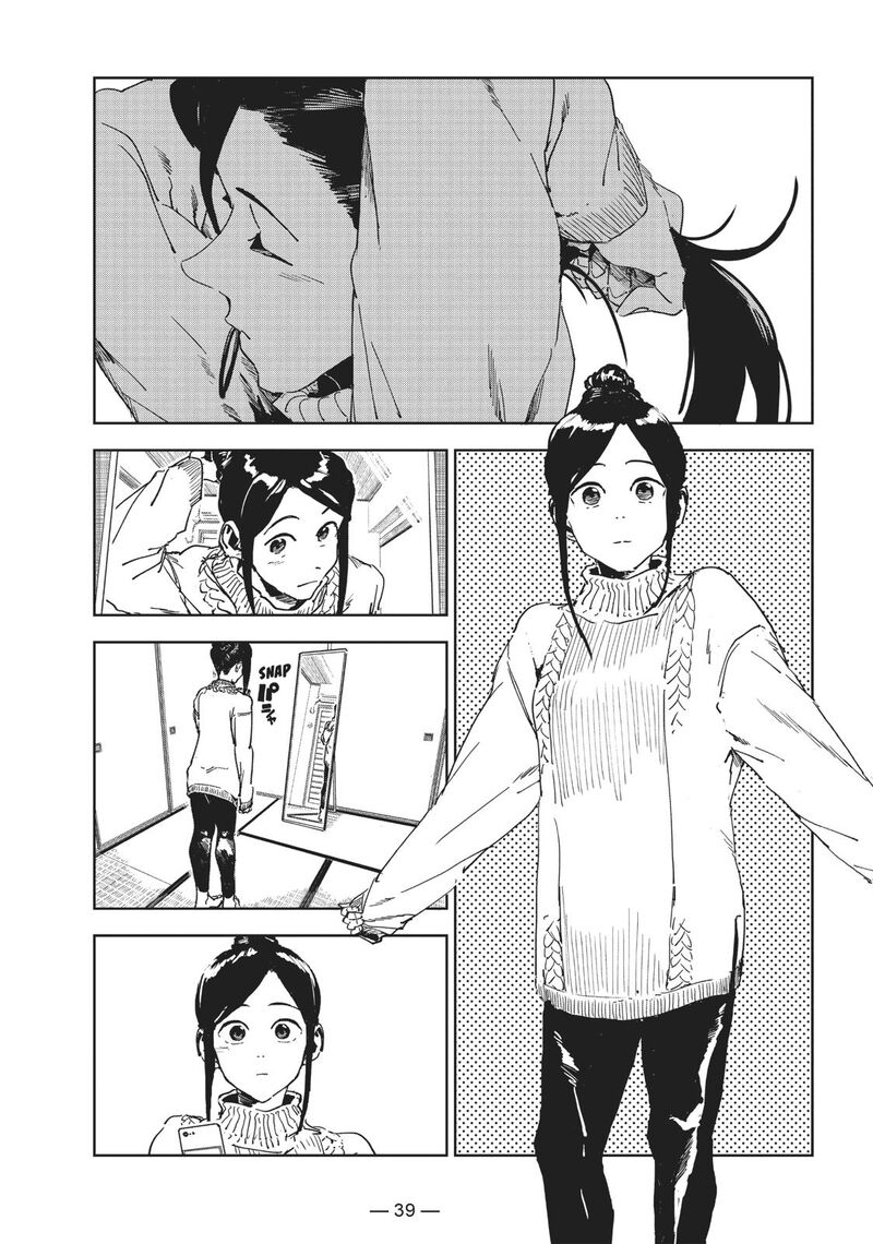 Ajin Chan Wa Kataritai 53 11