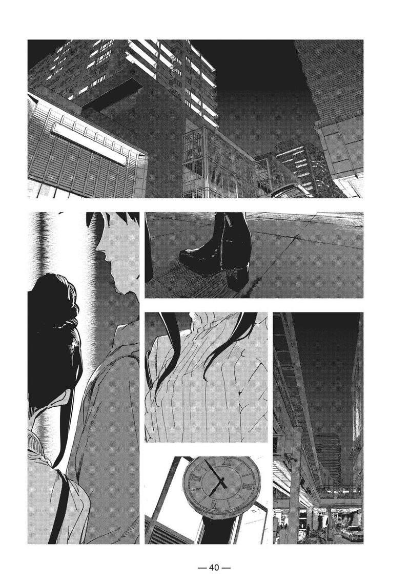 Ajin Chan Wa Kataritai 53 12
