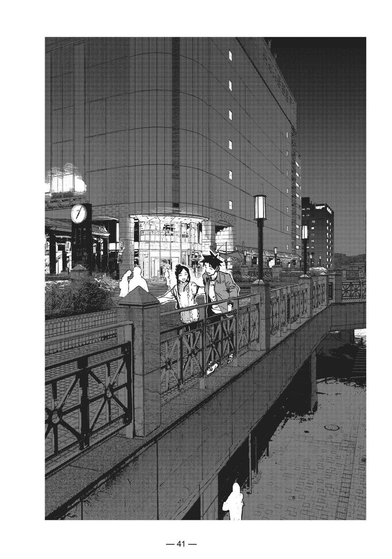 Ajin Chan Wa Kataritai 53 13