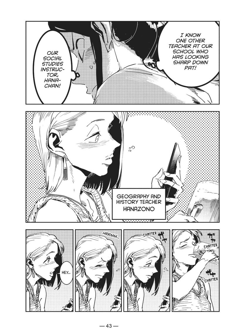 Ajin Chan Wa Kataritai 53 15