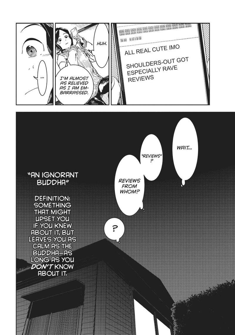 Ajin Chan Wa Kataritai 53 17