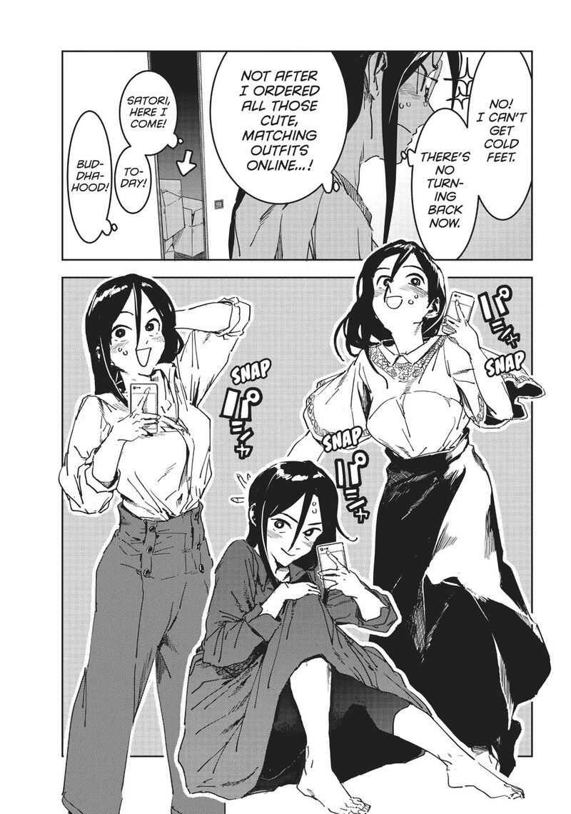 Ajin Chan Wa Kataritai 53 7