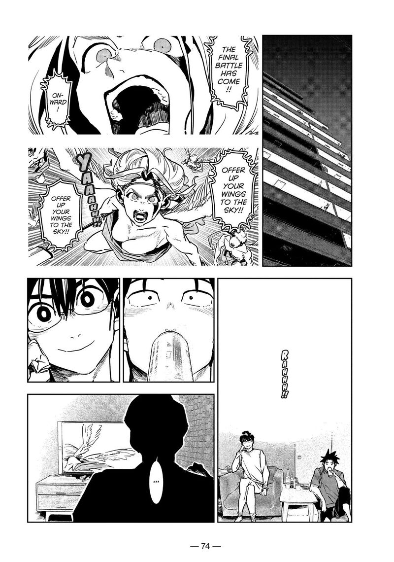 Ajin Chan Wa Kataritai 55 2