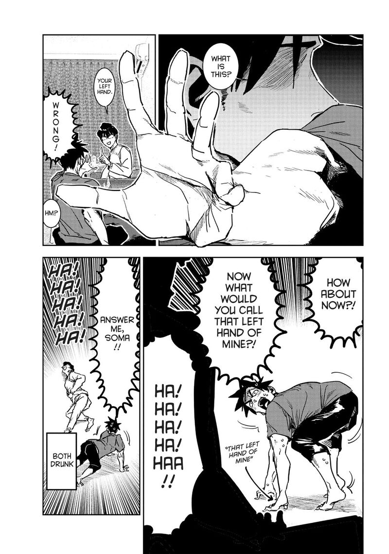 Ajin Chan Wa Kataritai 55 5
