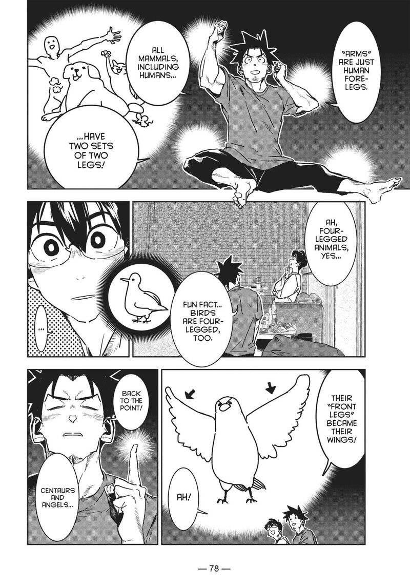 Ajin Chan Wa Kataritai 55 6