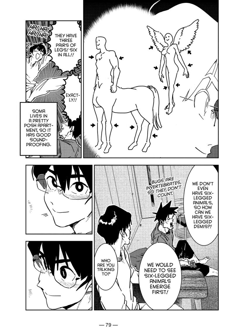 Ajin Chan Wa Kataritai 55 7