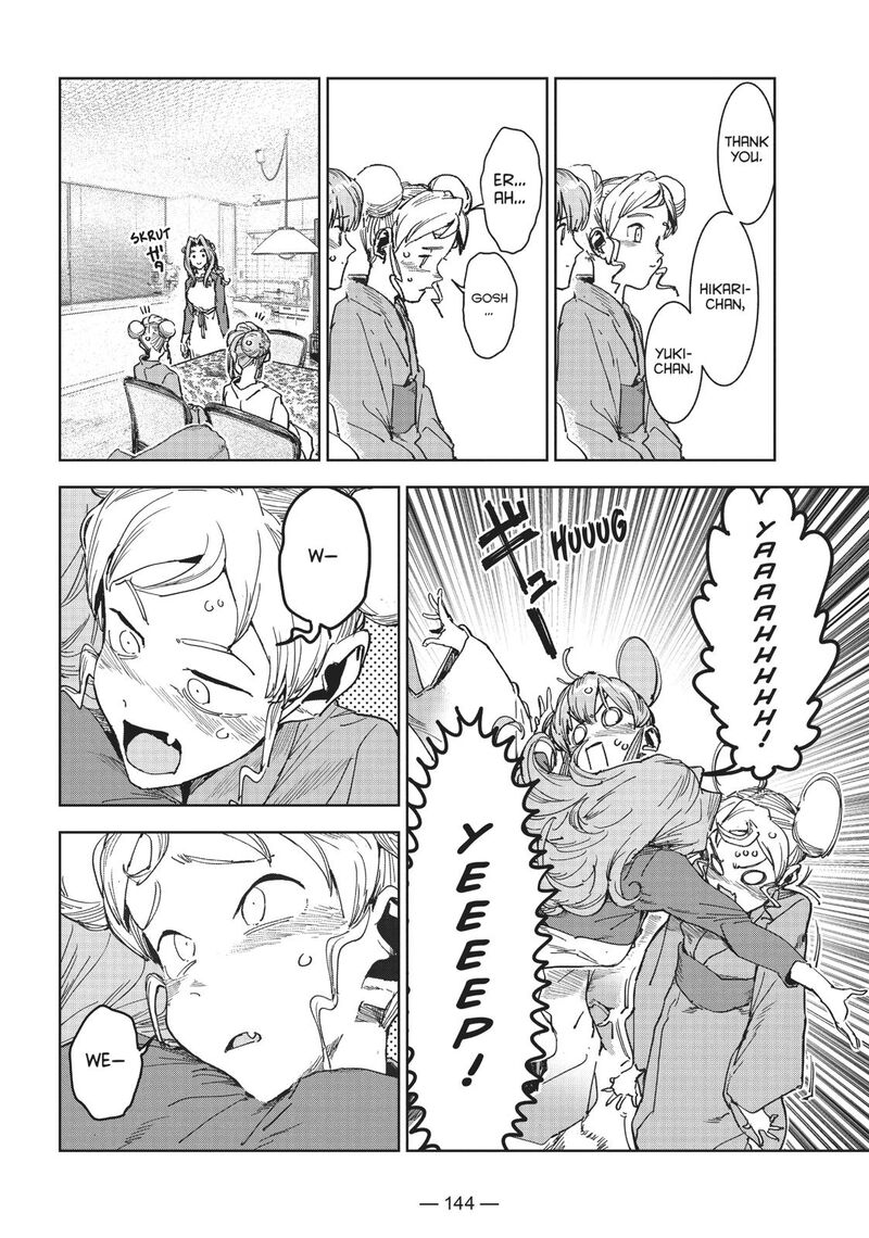 Ajin Chan Wa Kataritai 58 18