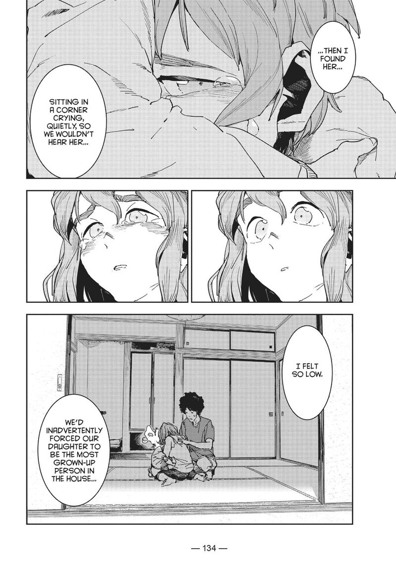 Ajin Chan Wa Kataritai 58 8