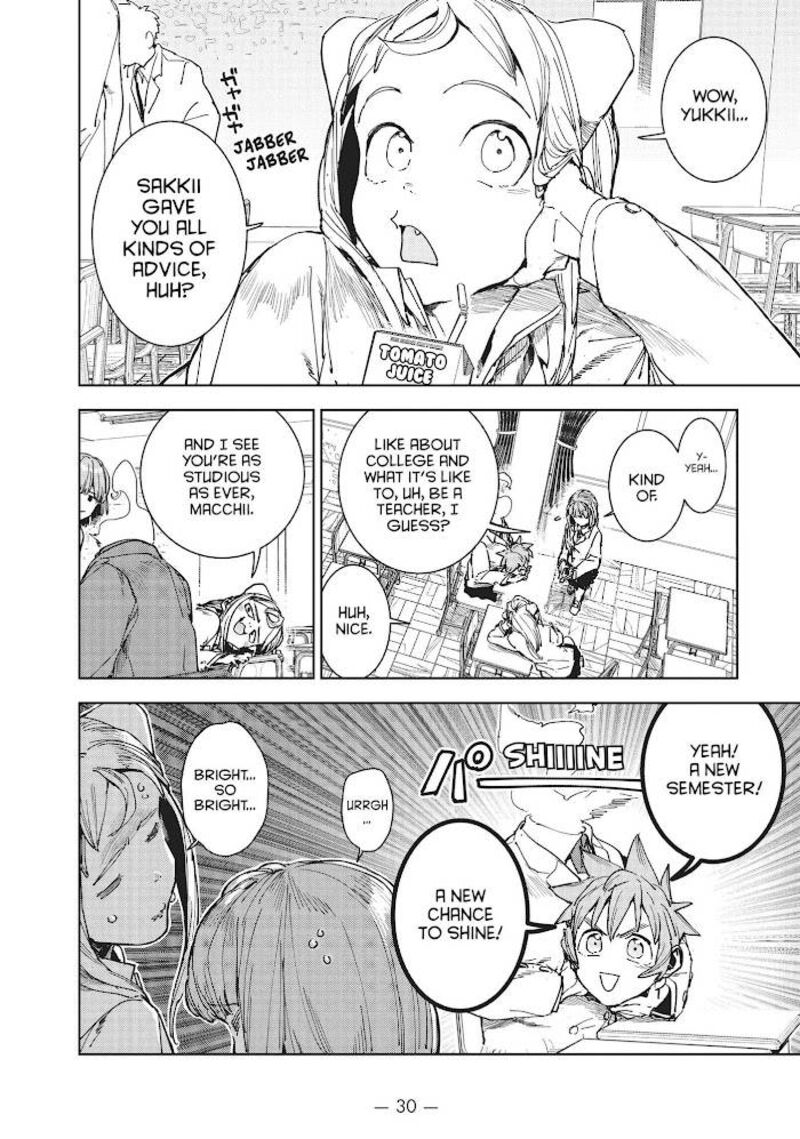 Ajin Chan Wa Kataritai 60 2