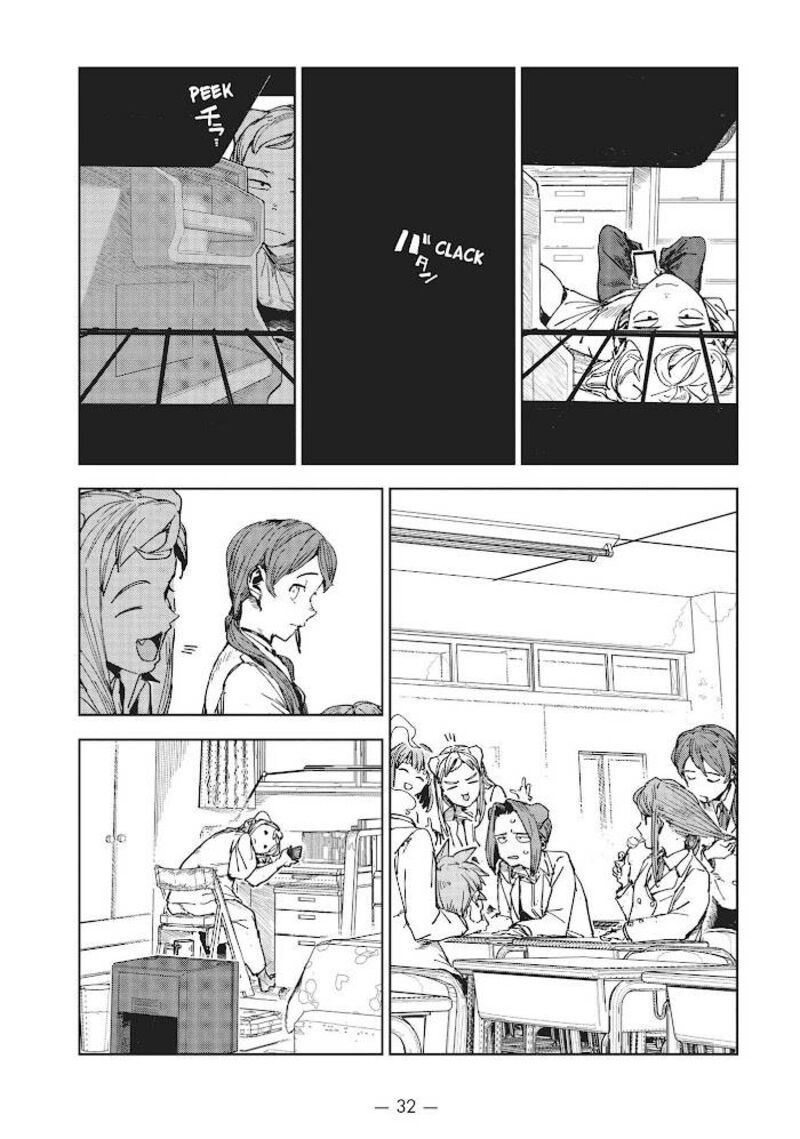 Ajin Chan Wa Kataritai 60 4