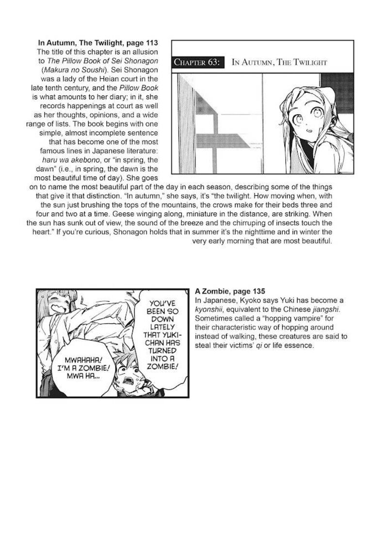 Ajin Chan Wa Kataritai 63 26