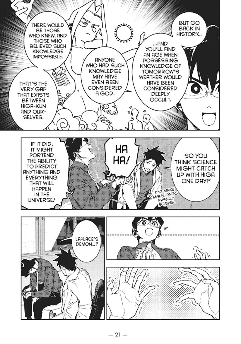 Ajin Chan Wa Kataritai 64 21