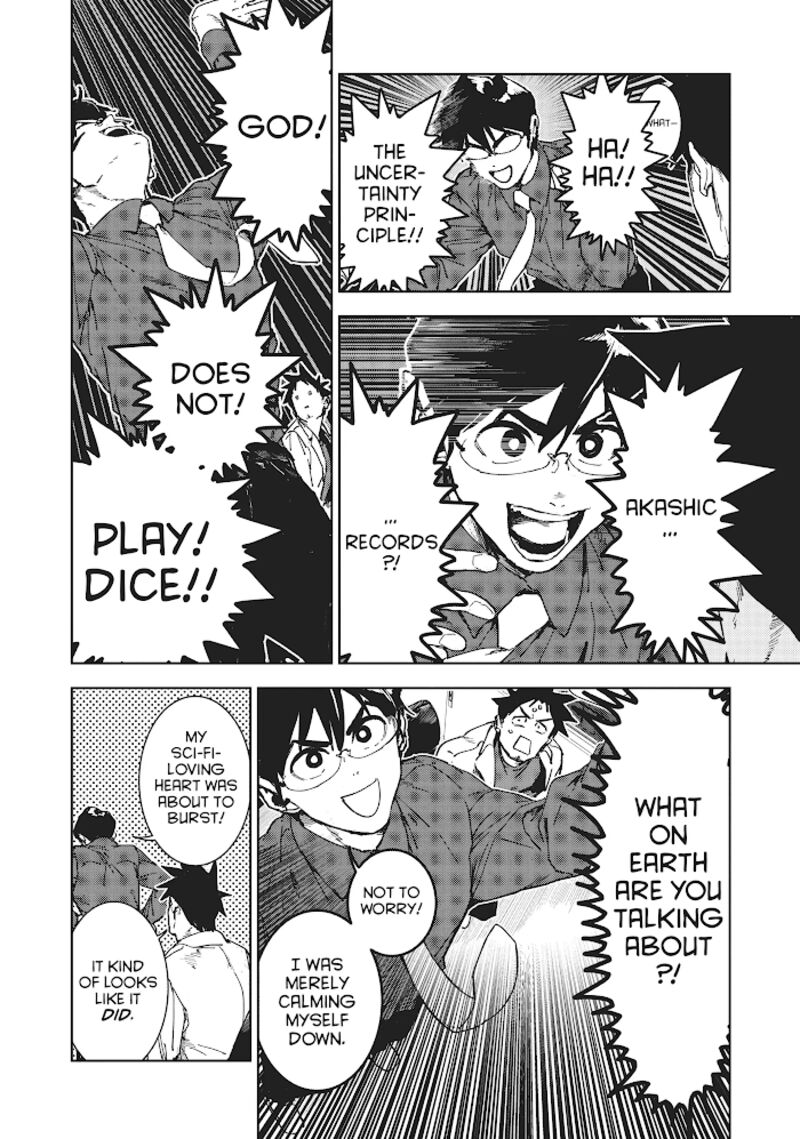 Ajin Chan Wa Kataritai 64 22