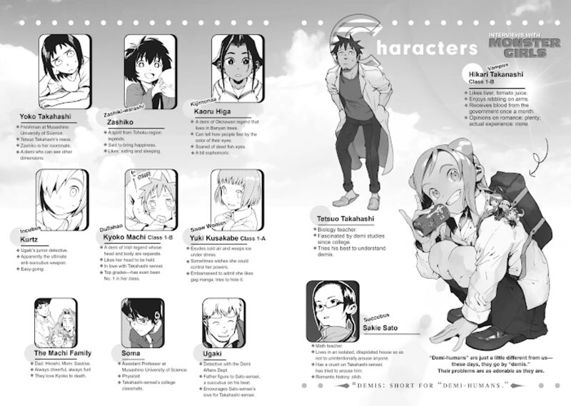 Ajin Chan Wa Kataritai 64 3