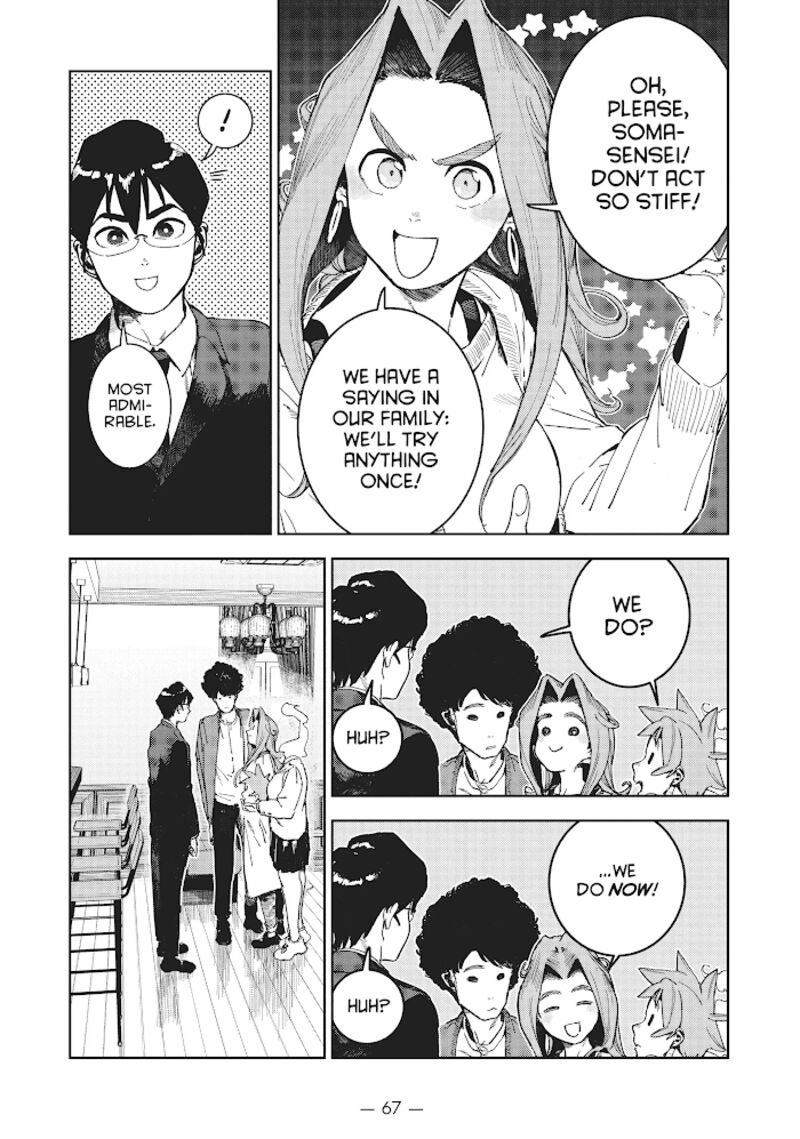 Ajin Chan Wa Kataritai 65 30