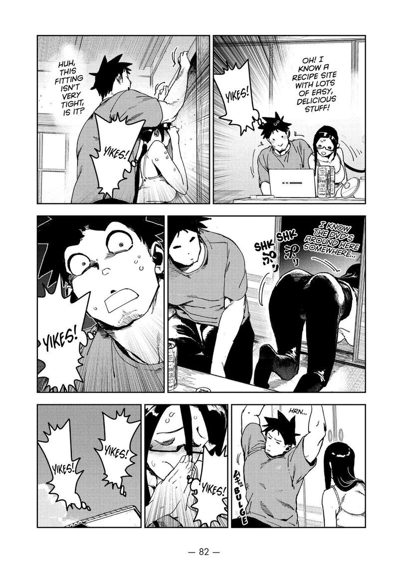 Ajin Chan Wa Kataritai 72 12