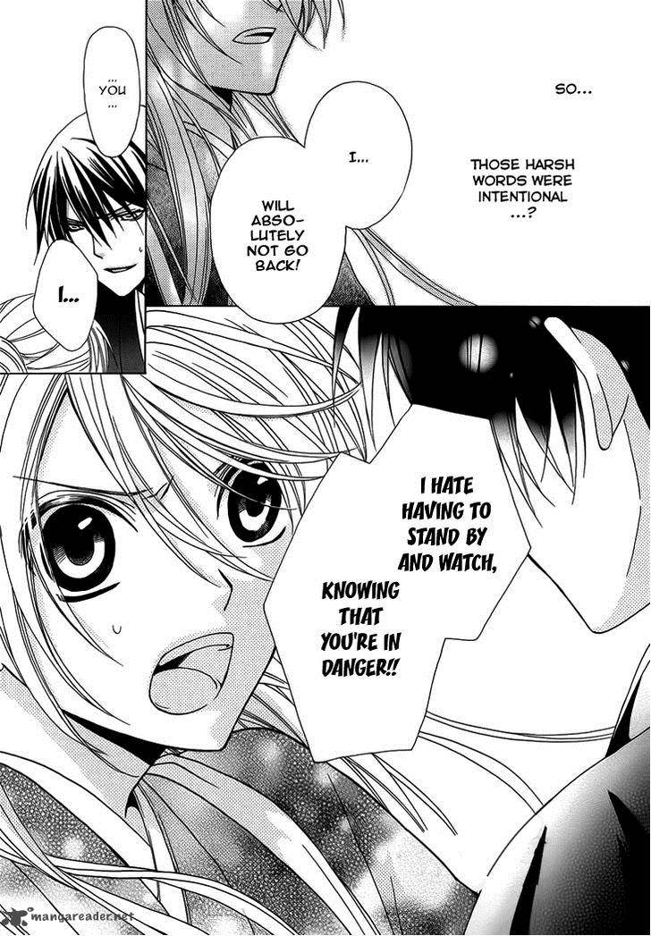 Akaki Tsuki No Mawaru Koro 4 28