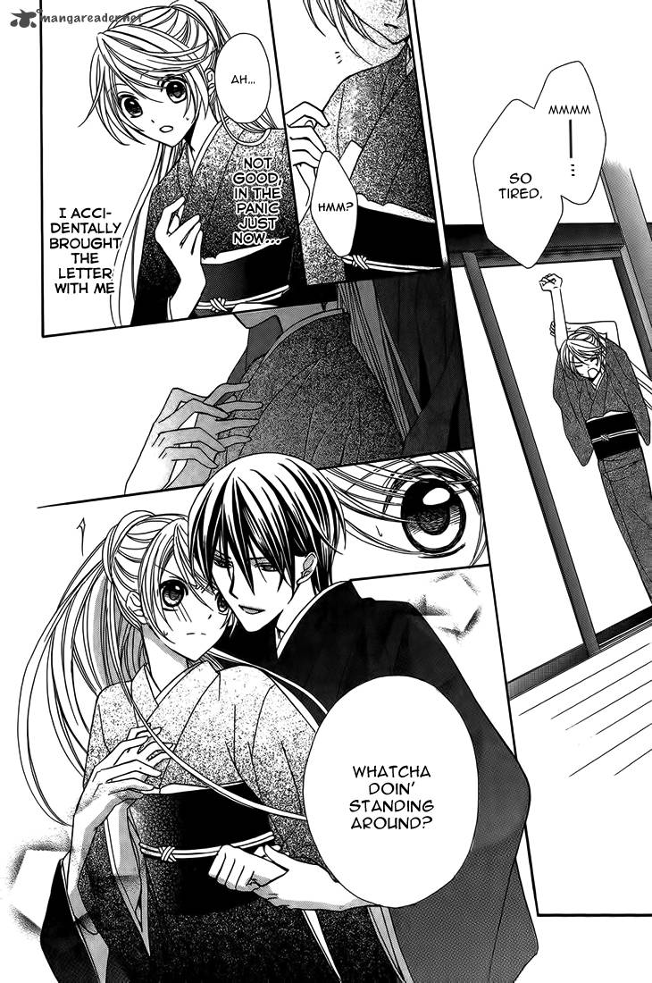 Akaki Tsuki No Mawaru Koro 8 16