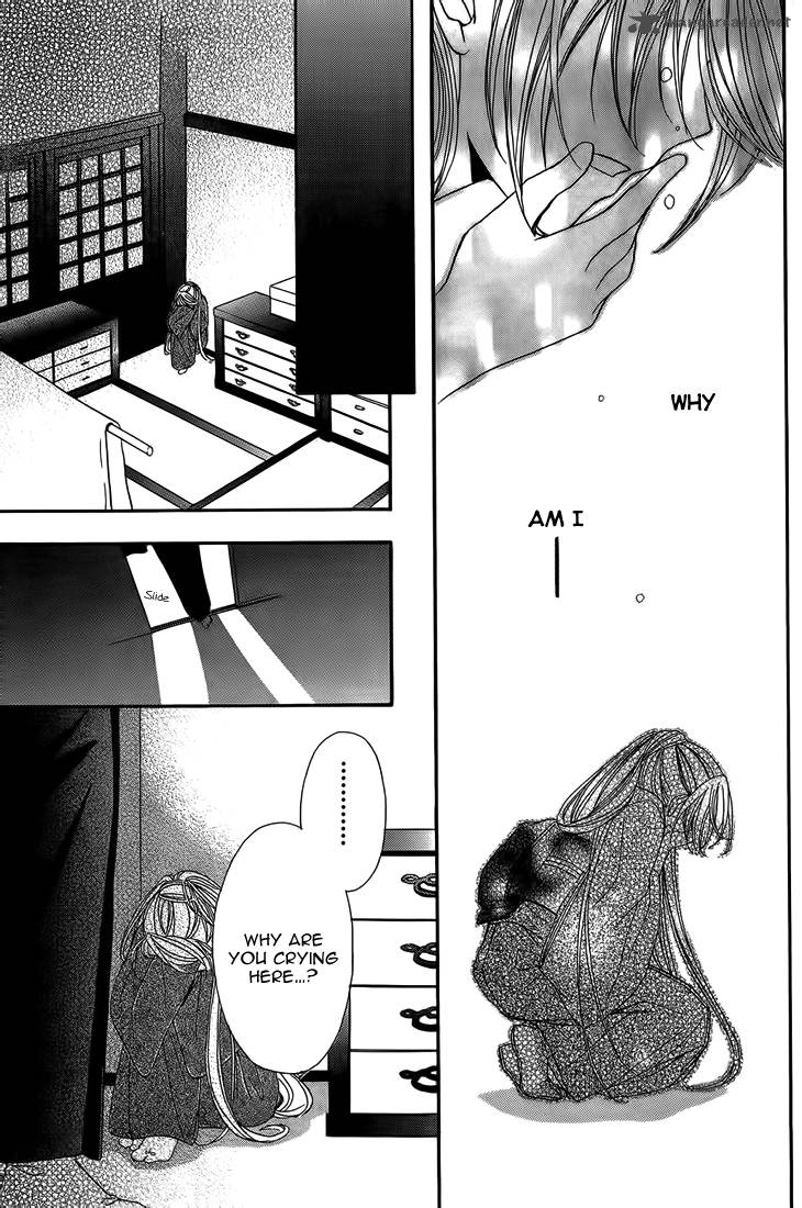 Akaki Tsuki No Mawaru Koro 8 36
