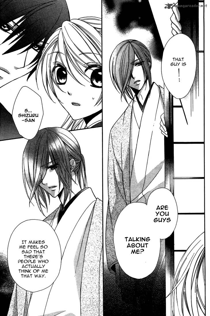 Akaki Tsuki No Mawaru Koro 9 14