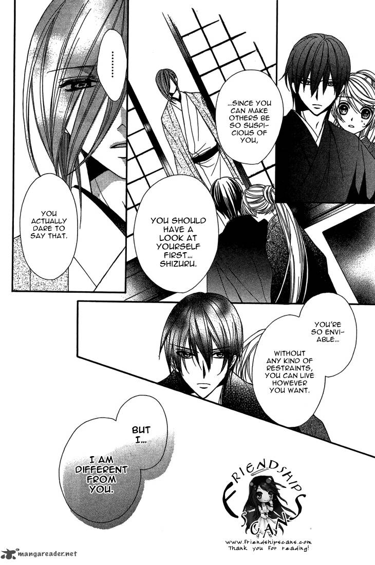 Akaki Tsuki No Mawaru Koro 9 15