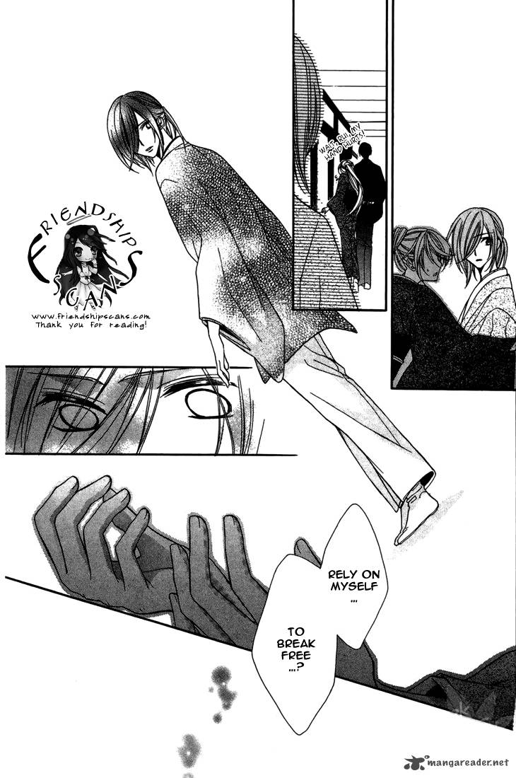 Akaki Tsuki No Mawaru Koro 9 18