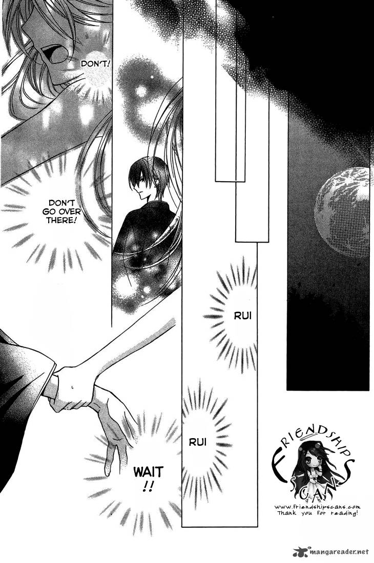 Akaki Tsuki No Mawaru Koro 9 28