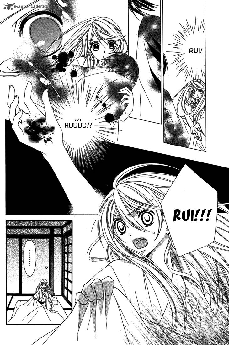 Akaki Tsuki No Mawaru Koro 9 29