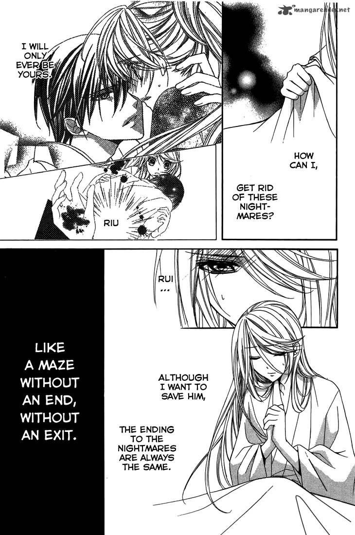 Akaki Tsuki No Mawaru Koro 9 30