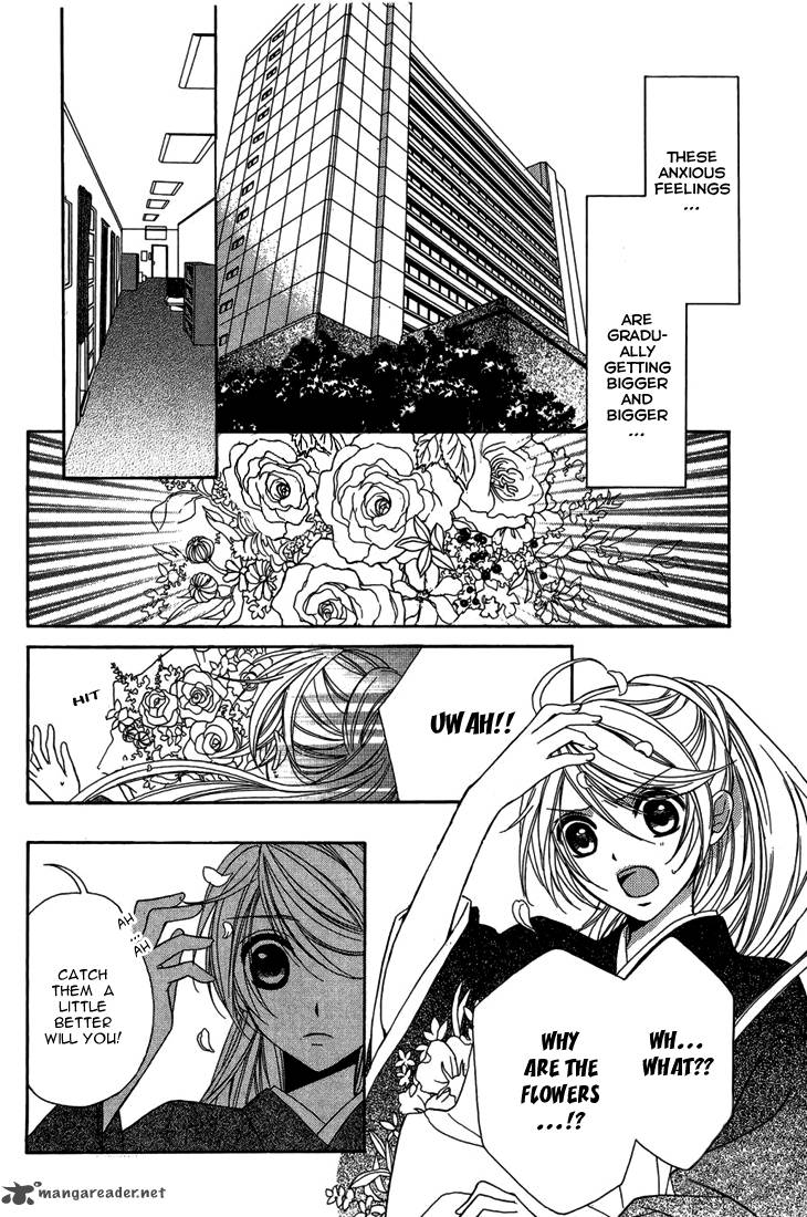 Akaki Tsuki No Mawaru Koro 9 31