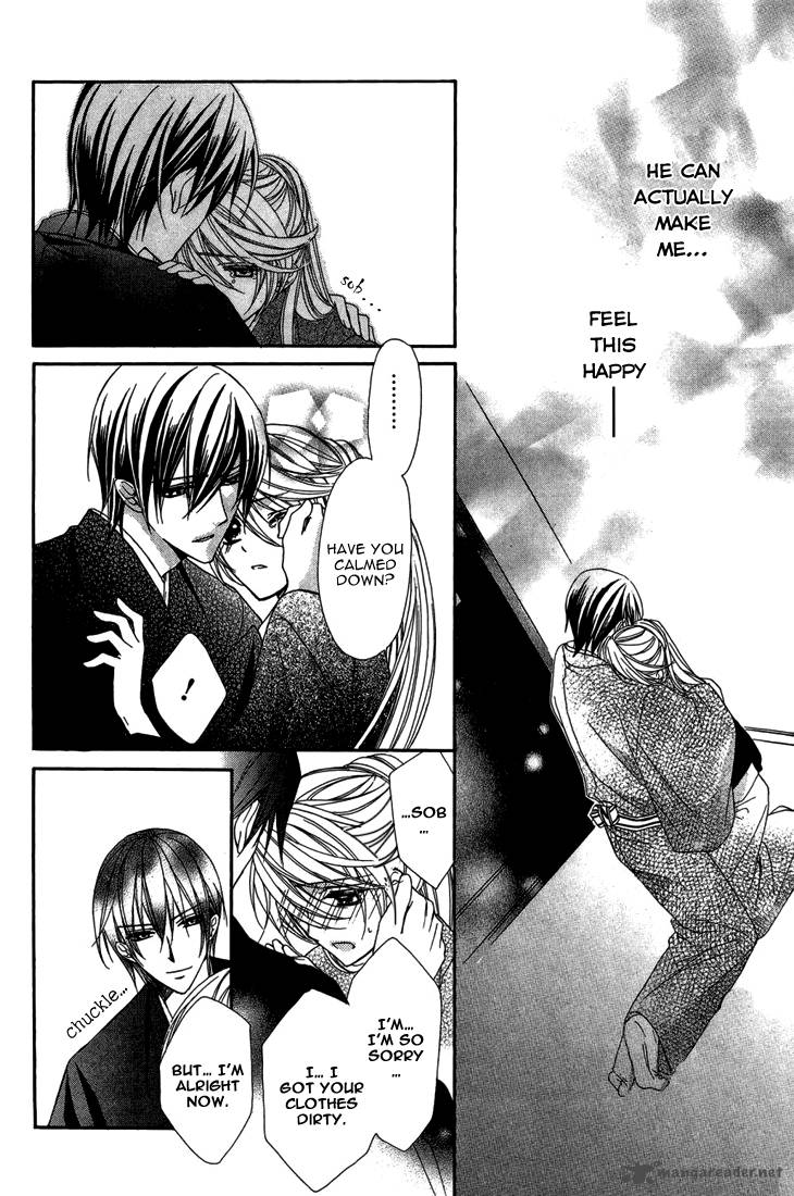 Akaki Tsuki No Mawaru Koro 9 5