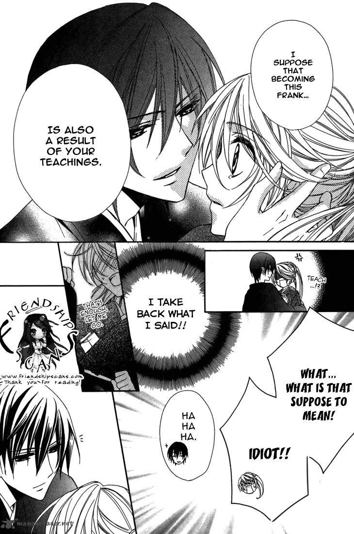 Akaki Tsuki No Mawaru Koro 9 6