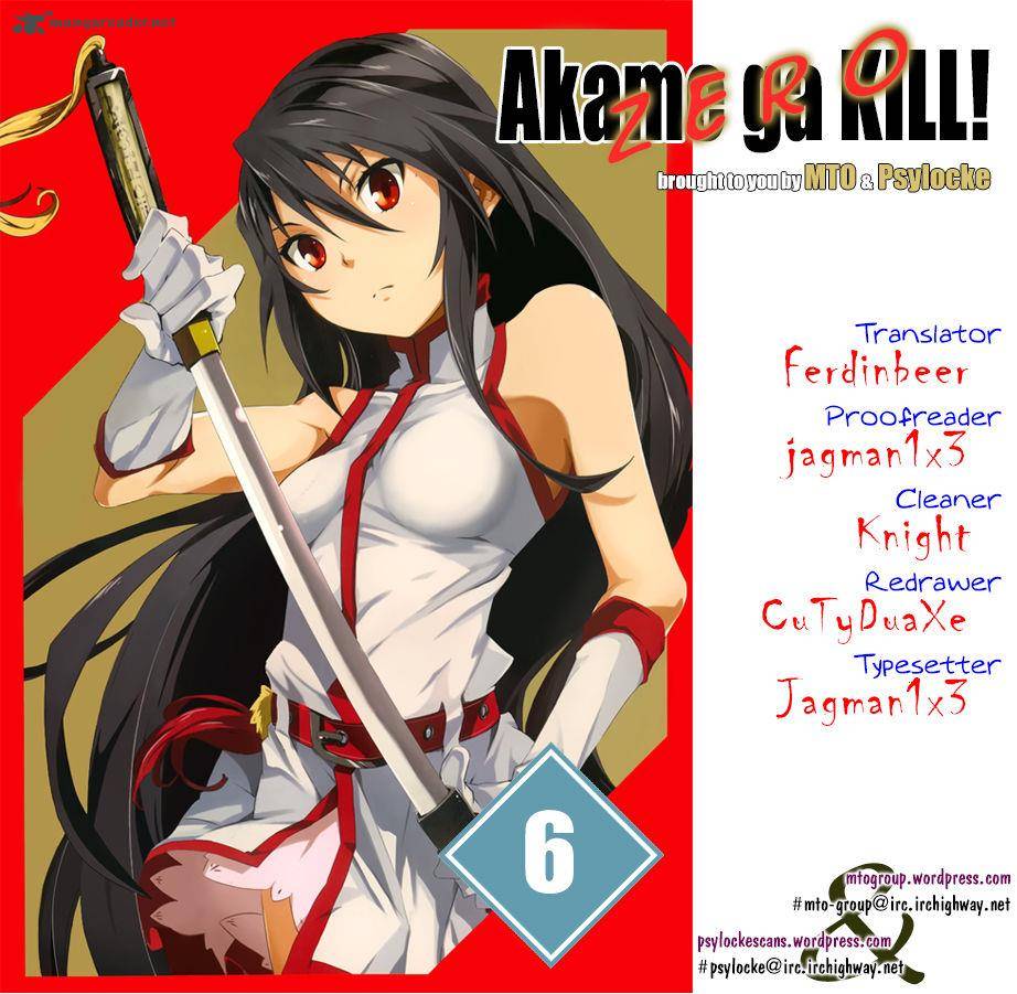 Akame Ga Kill Zero 6 1