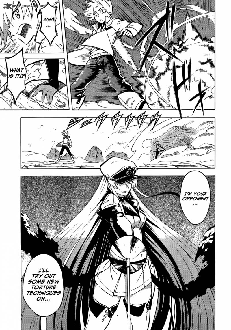 Akame Ga Kiru 25 30