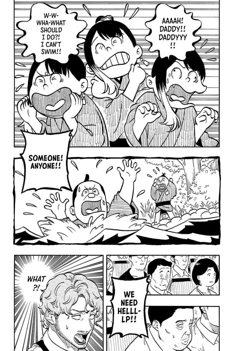 Akane Banashi 161 6