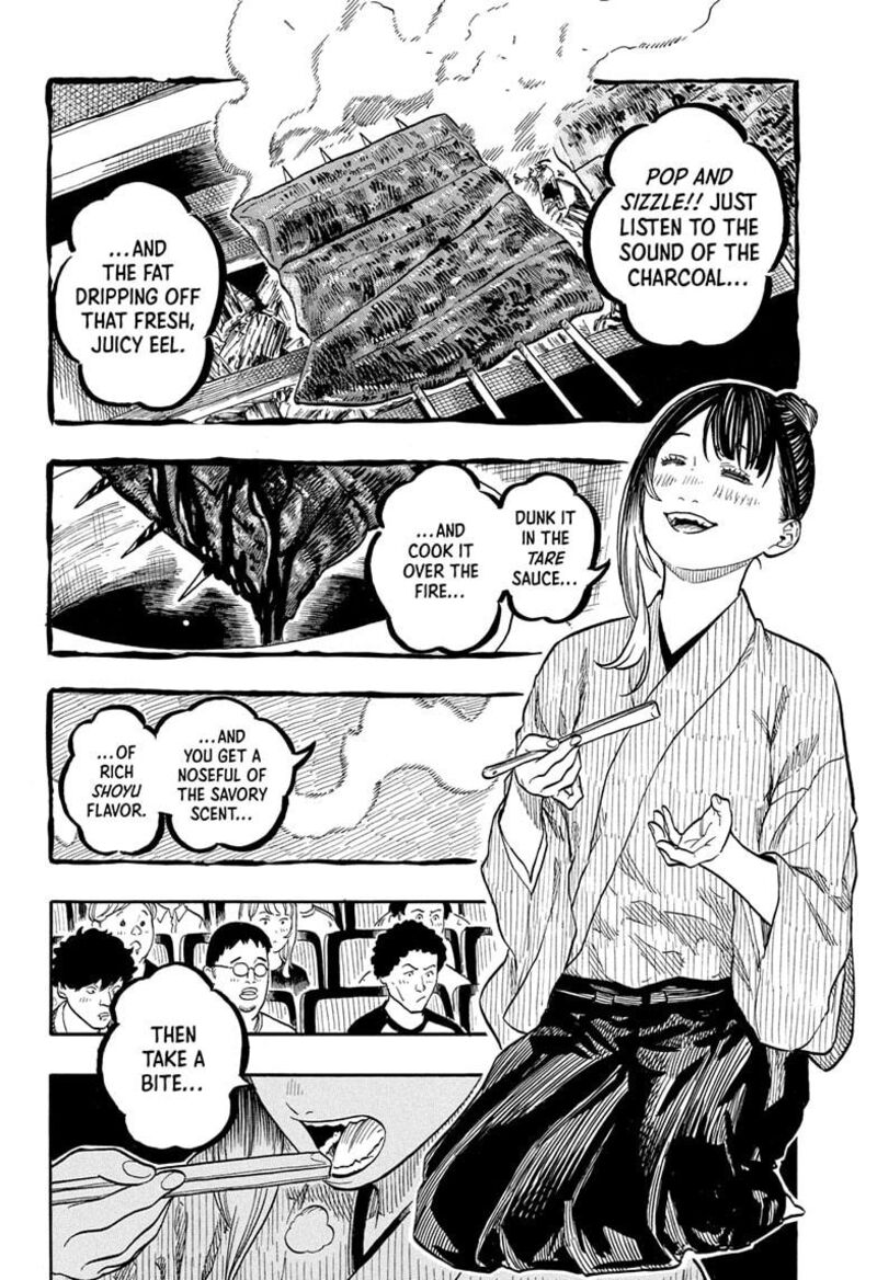 Akane Banashi 161 8