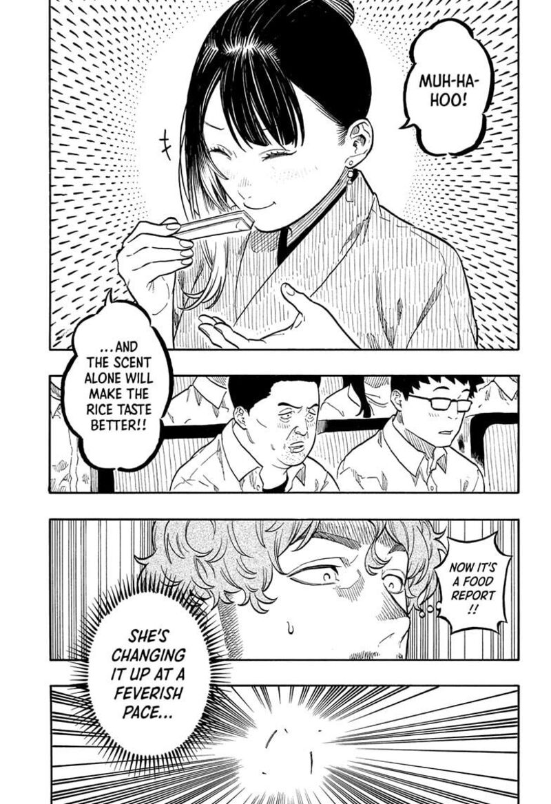 Akane Banashi 161 9