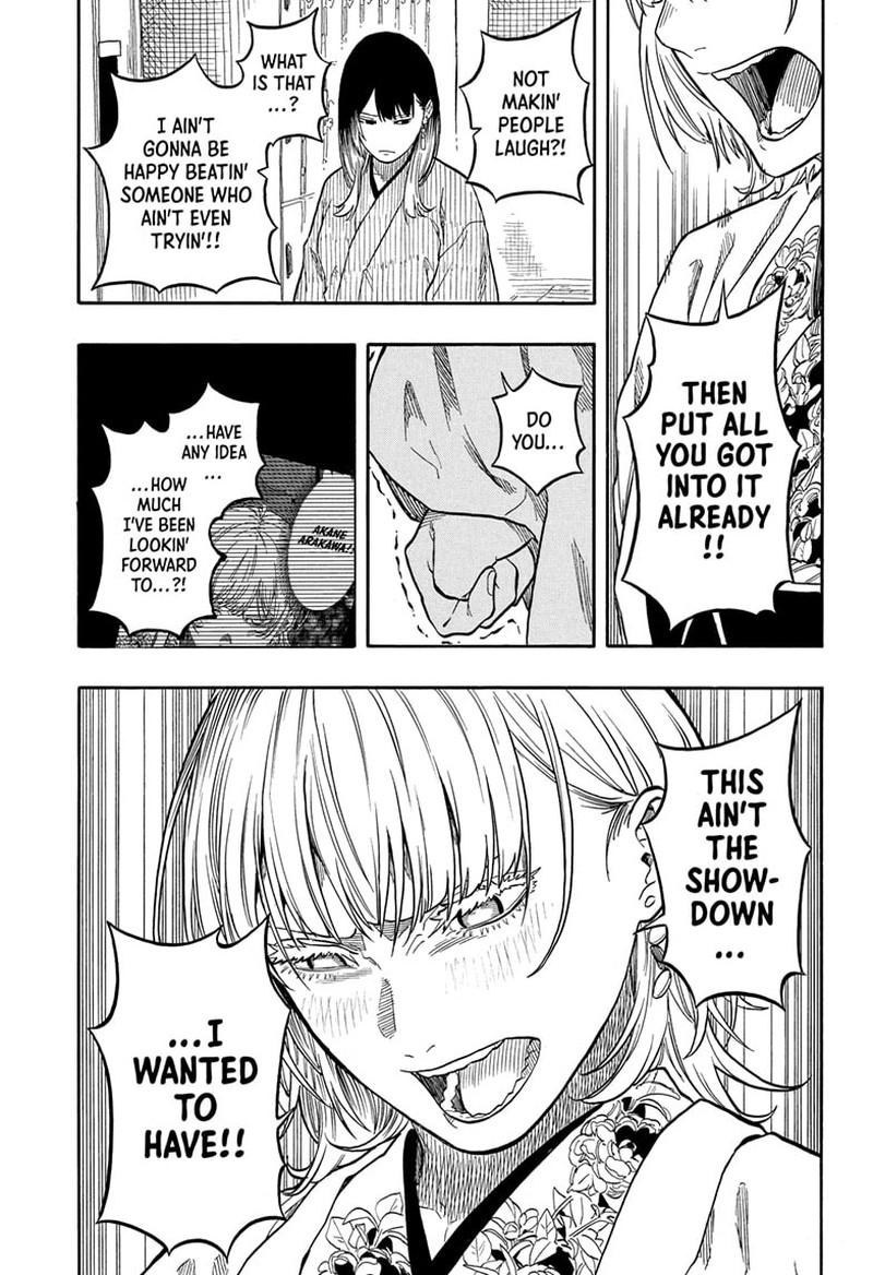 Akane Banashi 162 10
