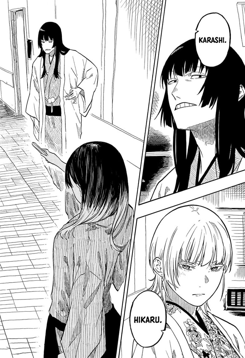 Akane Banashi 162 15