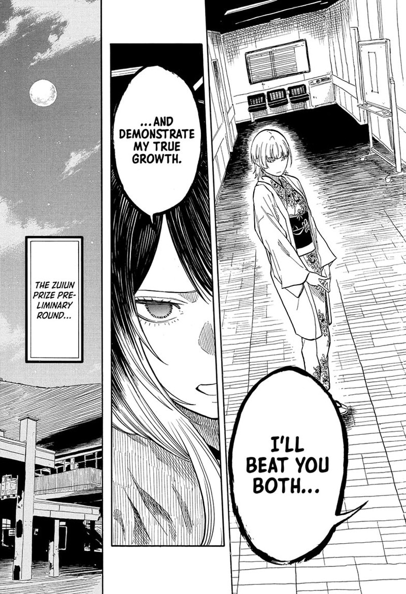 Akane Banashi 162 16