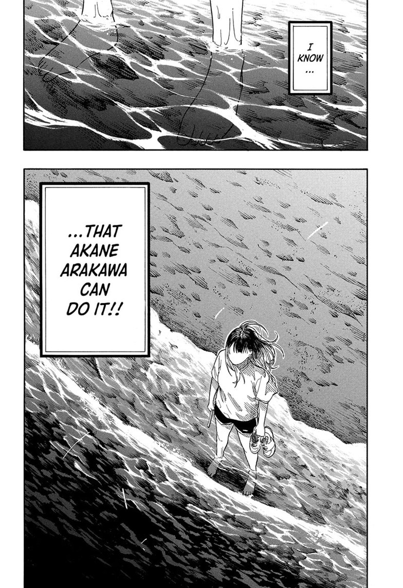 Akane Banashi 162 19