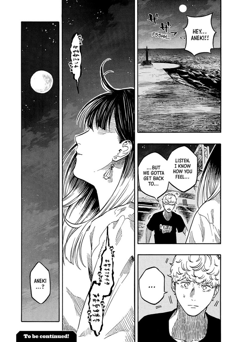 Akane Banashi 162 20